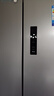 美的（Midea）417法式多門(mén)四開(kāi)門(mén)60cm超薄零嵌入式雙變頻小戶(hù)型無(wú)霜電冰箱 MR-417WFPE 流蘇銀 家電國家補貼20% 曬單實(shí)拍圖