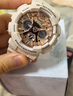 卡西歐（CASIO）手表女士G-SHOCK防震電子日韓表送女友七夕禮物GMA-S120MF-4A 曬單實(shí)拍圖