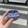 【直營正品OpenearClip華強(qiáng)北頂配款】2025最新款藍(lán)牙耳機(jī)耳夾式無線運(yùn)動不入耳適用于華為蘋果 【流光紫】全景音效丨久戴舒適 超長續(xù)航丨超清通話丨AI降噪 曬單實(shí)拍圖