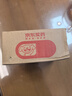 【原研進(jìn)口】[吉諾通(Gelomyrtol)] 標準桃金娘油腸溶膠囊（兒童裝）0.240g*10粒  2盒裝 曬單實(shí)拍圖
