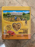 爺爺的農場(chǎng)高蛋白豬肉松50g兒童拌飯料肉松調味零食輔食 小袋裝 曬單實(shí)拍圖