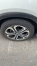 德國馬牌（Continental）汽車(chē)輪胎 215/55R17 94W UCJ 適配邁騰/XRV/亞洲龍/廣汽AION 曬單實(shí)拍圖