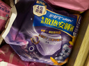 護舒寶考拉散熱安睡褲8條L大碼褲型衛生巾安心褲姨媽巾夜安褲京東自營(yíng) 曬單實(shí)拍圖