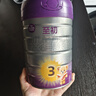 a2至初 3段奶粉嬰幼兒配方奶粉1-3歲850g三段奶粉乳鐵蛋白 曬單實拍圖
