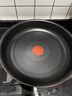 特福（Tefal）可拆卸煎鍋26cm可變烤盤(pán)餐具電磁爐烤箱燃氣灶通用 曬單實(shí)拍圖