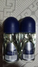 妮維雅（NIVEA）原裝進(jìn)口男士抑汗爽身走珠腋下香體止汗露祛異味汗臭狐臭 銀離子防御系列 50ml 曬單實拍圖