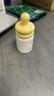 一頁兒童防曬霜30ml寶寶專用物理防曬乳SPF30隔離紫外線防水戶外高倍 曬單實(shí)拍圖