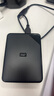 西部數據（WD）2TB 移動(dòng)硬盤(pán) USB3.0 SE系列 2.5英寸 機械硬盤(pán) 筆記本電腦外接 外置存儲辦公 大容量家庭存儲 曬單實(shí)拍圖