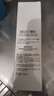 頤蓮氨基酸型沁透凈澈潔顏泡150ml*2瓶 泡沫洗面奶 潔面 曬單實(shí)拍圖