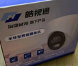 ?？低暎℉IKVISION）皓視通監控攝像頭家用200萬(wàn)高清手機遠程POE網(wǎng)線(xiàn)供電紅外夜視室內外監控器商用設備32V2  2.8MM 曬單實(shí)拍圖