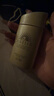 安熱沙（Anessa）王嘉爾同款資生堂小金瓶60ml*2安耐曬防曬霜女男防紫外線防水防汗 曬單實拍圖