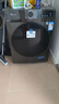 小天鵝（LittleSwan）滾筒洗衣機全自動(dòng)家用【TG120V098WDT】12公斤大容量 超薄 節能 內衣洗 家電國家補貼20% 以舊換新 曬單實(shí)拍圖