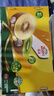 佳沛（zespri）新西蘭  陽(yáng)光金奇異果巨大果22粒原箱 單果重約144-175g 獼猴桃 曬單實(shí)拍圖
