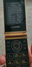 金立（Gionee）W2025 翻蓋老年機(jī)4G全網(wǎng)通5000毫安超長(zhǎng)待機(jī)2.8大屏大字大聲音老年手機(jī)學(xué)生老人專(zhuān)用功能機(jī) 黑金色 曬單實(shí)拍圖