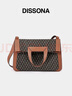 DISSONA迪桑娜包包女斜挎包幸運錦囊老花包大容量折疊包 棕色 曬單實(shí)拍圖