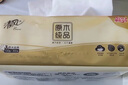 清風(fēng) 抽紙 原木3層100抽28包 紙巾 餐巾紙 母嬰可用 面巾紙 整箱裝 3層 100抽*28包 曬單實(shí)拍圖
