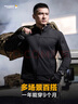龍牙（Dragon Tooth）三代幻刃輕量抓絨外套男戶(hù)外休閑運(yùn)動(dòng)機(jī)能開(kāi)衫外套夾克外衣秋冬 極夜黑 L 180/100A 158-177斤 曬單實(shí)拍圖