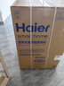 海爾（Haier）波輪洗衣機全自動 12公斤大容量 家電國家補貼 以舊換新 直驅(qū)變頻 一級能效EB120B53Mate1旋瀑洗 曬單實拍圖