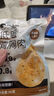 比比贊（BIBIZAN）雞胸肉丸600g混合味低脂高蛋白即食健康輕食健身代餐休閑肉類(lèi)零食 曬單實(shí)拍圖