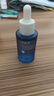 科顏萃維生素原B5保濕補水修護舒緩面部精華液-30ml 曬單實(shí)拍圖