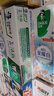 好來（DARLIE）(原黑人)星耀白小蒼蘭牙膏120g美白去黃祛漬新舊包裝隨機發(fā)貨 曬單實拍圖