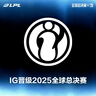 漫步者花再Halo SoundBar桌面音響音箱家用臺式電腦游戲音響長條有線音箱藍(lán)牙5.4RGB燈效破界黑高保真 曬單實(shí)拍圖