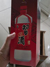 習(xí)酒 老習(xí)酒 2021年 醬香型白酒 53度 500ml*6瓶 整箱裝 陳年白酒 【名酒鑒真】 曬單實(shí)拍圖