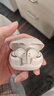 漫步者（EDIFIER）FitBuds Pro真無(wú)線(xiàn)主動(dòng)降噪藍牙耳機太空艙入耳式低延遲輕奢學(xué)生音樂(lè )游戲運動(dòng)禮物適配于蘋(píng)果華為 【皮革紋理設計】晨曦白+收納袋 曬單實(shí)拍圖