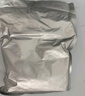 老誠一鍋羊蝎子火鍋微麻微辣2.4斤北京火鍋燉肉熟食燉菜火鍋夜宵方便菜肴 曬單實拍圖
