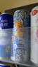銳澳（RIO）雞尾酒 洋酒 果酒甜酒 預調酒  微醺強爽多口味組合裝 330ml*6罐 曬單實(shí)拍圖