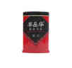 草晶華黃芪破壁草本40g（2g×20袋 代用茶 送禮送父母爸媽長(cháng)輩 曬單實(shí)拍圖