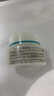 珂潤面霜40g 神經(jīng)酰胺保濕滋潤敏感肌專(zhuān)用溫和修護屏障 曬單實(shí)拍圖