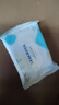 里柔贈品2包小殺菌濕巾鏈接【此商品為贈品，請勿單獨購買(mǎi)】 10抽/包 曬單實(shí)拍圖