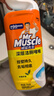 威猛先生（Mr Muscle）潔廁靈 750g*2瓶 檸檬草香 潔廁劑 潔廁液  潔廁啫喱  馬桶清潔 曬單實拍圖
