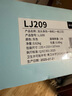 小質水龍頭凈水自動起泡器沖洗延伸花灑除水垢余氯家用過濾水垢前置過濾器家用廚房自來水1機3芯LJ209 曬單實拍圖