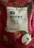 七鮮 厚切蘋(píng)果干350g 曬單實(shí)拍圖