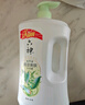 六神清涼爽膚沐浴露加量裝1.5KG（綠茶+甘草）去除黏膩汗味  易沖凈 曬單實(shí)拍圖