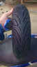 米其林（MICHELIN）CITY2GRIP半熱熔摩托車(chē)輪胎踏板小牛九號電動(dòng)車(chē)晴雨防滑真空外胎 SAVER升級版:100-90-10 (單條) 曬單實(shí)拍圖