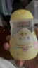 貝親（Pigeon）撫觸油嬰兒 新生寶寶身體按摩保濕  水三角潤膚油200ml 曬單實(shí)拍圖
