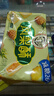 徐福記減糖鳳梨酥184g/袋 減糖26% 果肉含量≥22% 8枚點心  曬單實拍圖