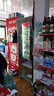 新飛（frestec） 網(wǎng)紅商用啤酒柜展示柜風(fēng)冷無(wú)霜全屏酒吧冰箱KTV冰柜飲料柜超市酒水柜蛋糕水果保鮮柜 單門(mén)豪華防霧款660*600*1980 曬單實(shí)拍圖
