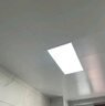 FSL佛山照明廚房燈扣板燈衛(wèi)生間吸頂平板燈集成吊頂燈300*600沐光24W 曬單實(shí)拍圖