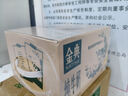 伊利金典純牛奶整箱 250ml*16盒 3.6g乳蛋白 禮盒裝 曬單實拍圖