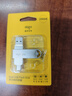 愛(ài)國(guó)者(aigo)手機(jī)U盤Type-C USB3.2 雙接口 U353 速存讀取高速傳輸 多平臺(tái)兼容 個(gè)性定制學(xué)生辦公通用 【U353雙接口U盤】-官方標(biāo)配 256GB 曬單實(shí)拍圖