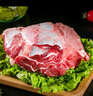 恒都 國產(chǎn)谷飼原切牛腱子 5斤 不含腱子芯 生鮮牛肉 源頭直發(fā) 曬單實(shí)拍圖