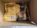 三只松鼠雞胸肉1000g/20袋低脂高蛋白即食健身代餐速食休閑零食 曬單實(shí)拍圖