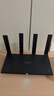華為路由AX6 new 黑色  Wi-Fi6+ 7200Mbps 千兆路由器 家用高速全屋覆蓋大戶型 wifi穿墻王 曬單實拍圖