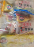 海霸王什錦涮烤套餐10種火鍋食材組合 1023g 牛肉丸香腸蟹味棒魚豆腐 曬單實(shí)拍圖