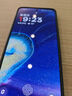 一加 Ace 5 競速版 16GB+512GB 磐石黑 天璣 9400e 風(fēng)馳游戲內核 oppo游戲電競性能手機 國家補貼 曬單實(shí)拍圖