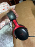 iKF V11 Pro7.1四模無線游戲耳機頭戴式7.1環(huán)繞音效藍牙有線電競專用三角洲FPS無畏契約辨位 黑紅色 曬單實拍圖
